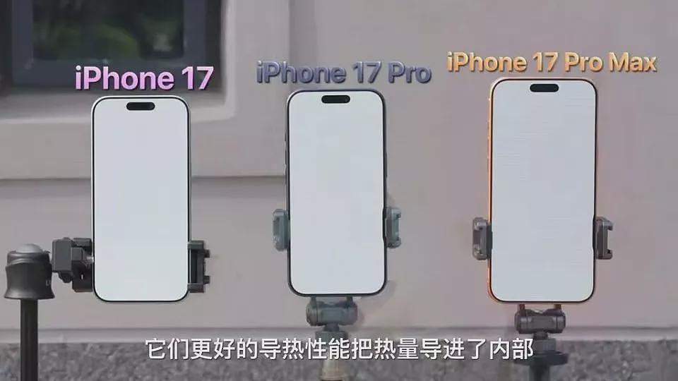 第一批入手iPhone新机的用户已经“翻车了”(组图) - 12