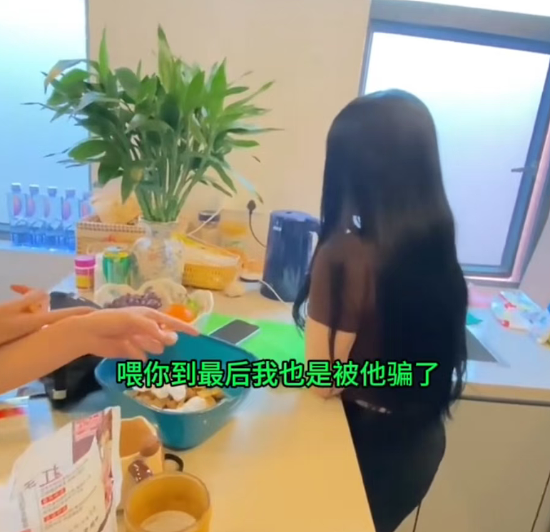 02年男模发现已婚女客户约会其他人后破防,上门撕X场面太乱太狗血!(组图) - 5