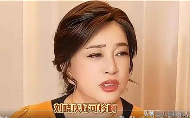 74岁老戏骨刘晓庆坦言 :以为我没孩子没老公就可怜?我过得很滋润(组图) - 30