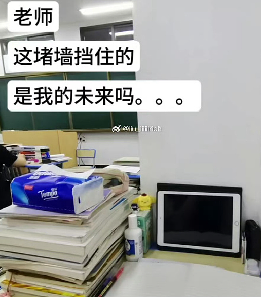 【爆笑】男朋友发来的酒店照片觉得不对劲，他是出轨了吗？网友解析：这床单褶皱有问题？（组图） - 78