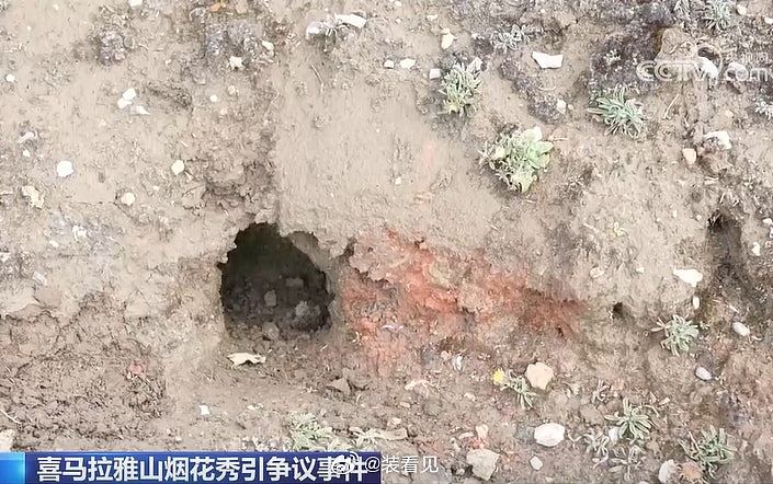 始祖鸟联手蔡国强炸山，现场遗大量垃圾！央视：烟花燃放了4次（组图） - 5