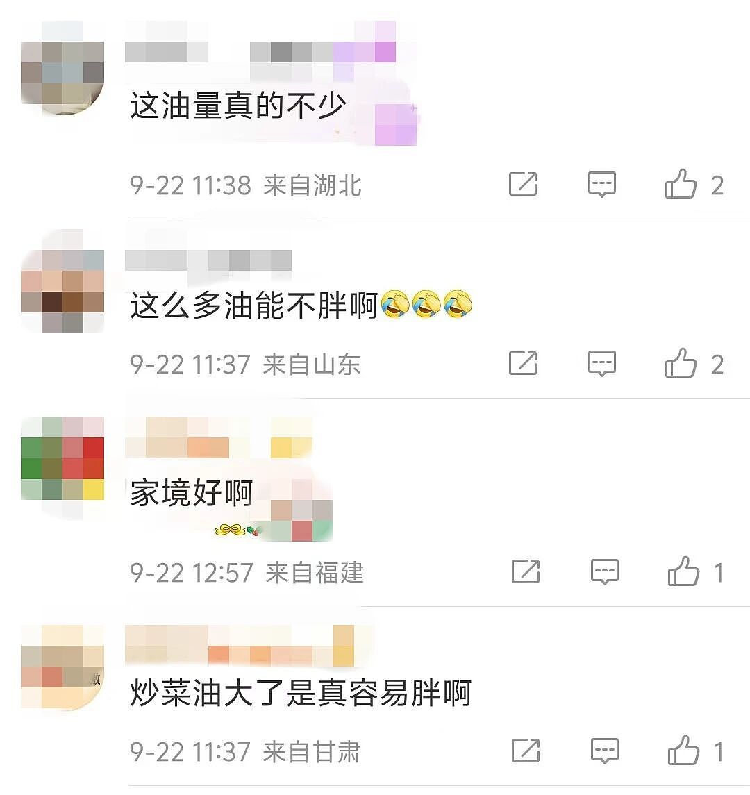 女子回家15天被妈妈养胖10斤,进厨房一看傻眼了......(视频/组图) - 2
