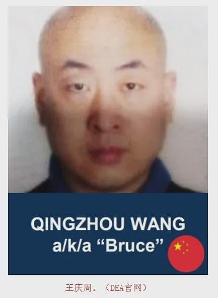 中国老板在美国获刑25年！恐惧牢狱生活，提及11岁儿子声泪俱下...（组图） - 2