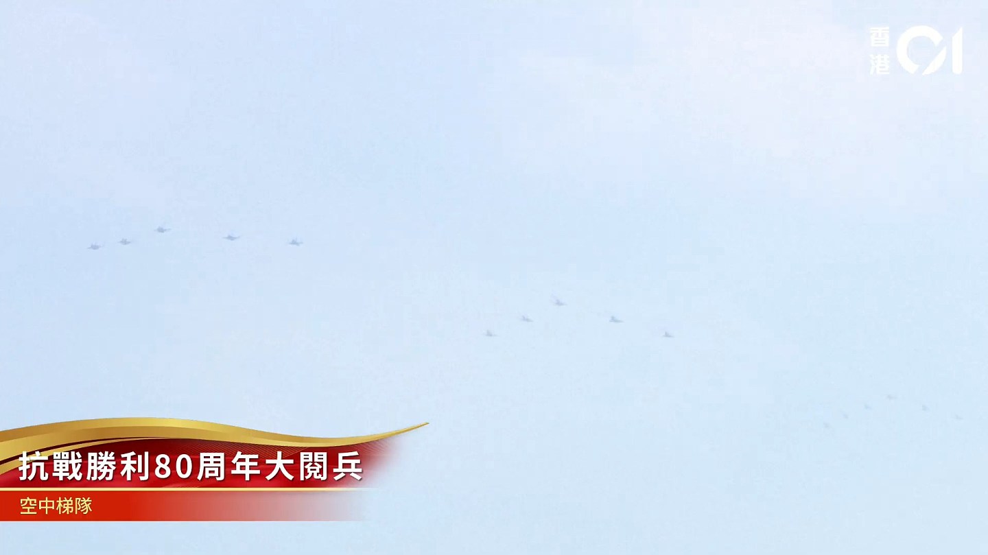 歼-15T、歼-35、空警-600在福建舰完成起降训练,专家解读(组图) - 7