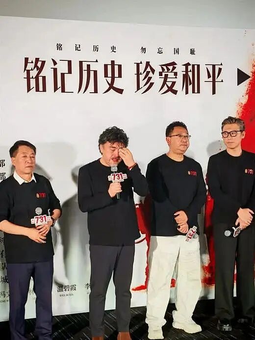 【社交】《731》12.5亿！妻子产后9天就进组，女儿出生12天就参演，导演赵林山死磕11年值吗（组图） - 3