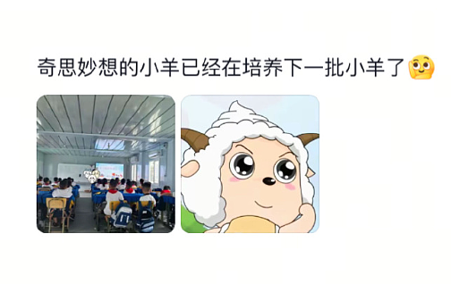 【爆笑】男朋友发来的酒店照片觉得不对劲，他是出轨了吗？网友解析：这床单褶皱有问题？（组图） - 73