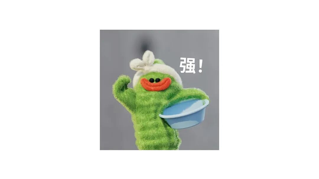 【留学申请】新南线上语言班OUEEC最全攻略！（组图） - 3