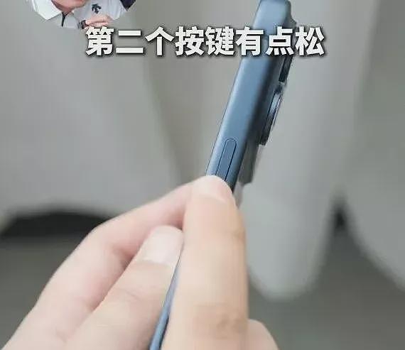 第一批入手iPhone新机的用户已经“翻车了”(组图) - 8