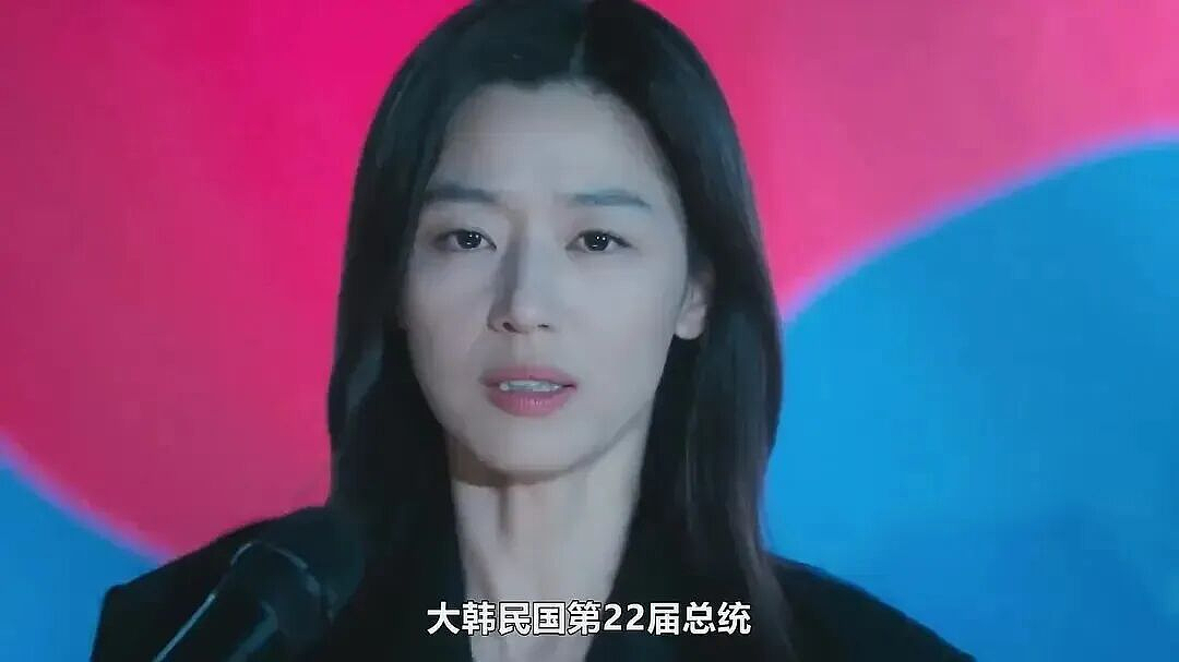 惊爆！全智贤跌落神坛！新剧《暴风圈》涉辱华言论！遭中国观众抵制！各大品牌火速切割，代言损失或超2亿元！（组图） - 5