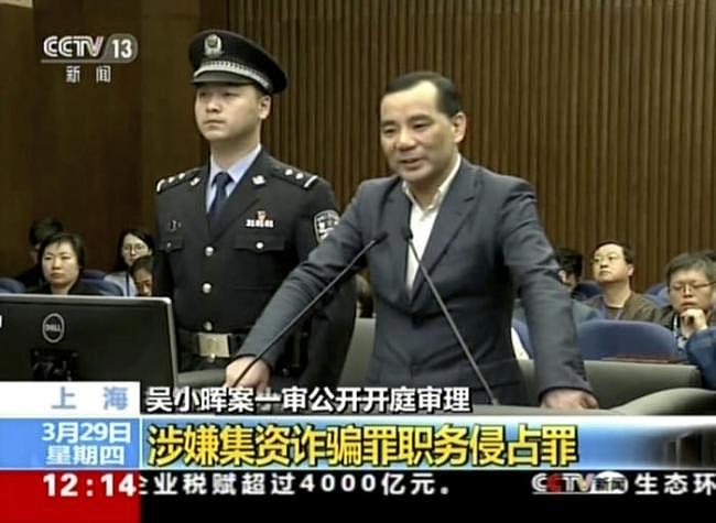时隔8年后重开,中国政府为美国天价项目买单(组图) - 8
