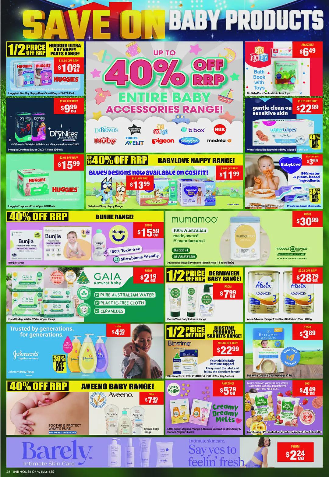 抓紧!【Chemist Warehouse】药店大量半价 + 再送15刀(组图) - 28