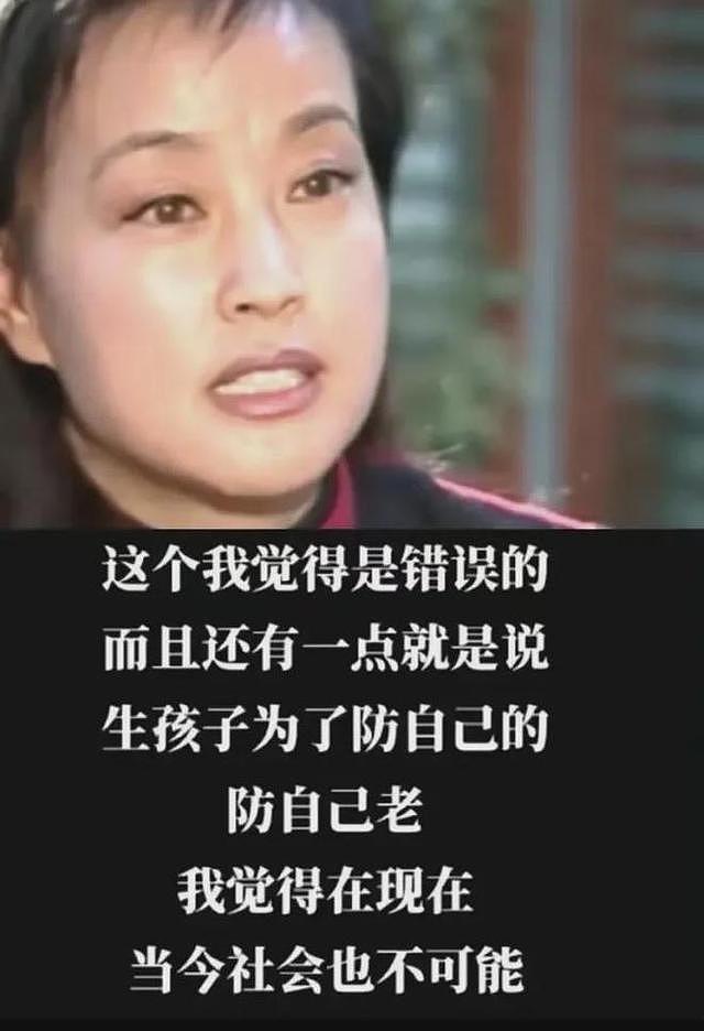74岁老戏骨刘晓庆坦言 :以为我没孩子没老公就可怜?我过得很滋润(组图) - 29