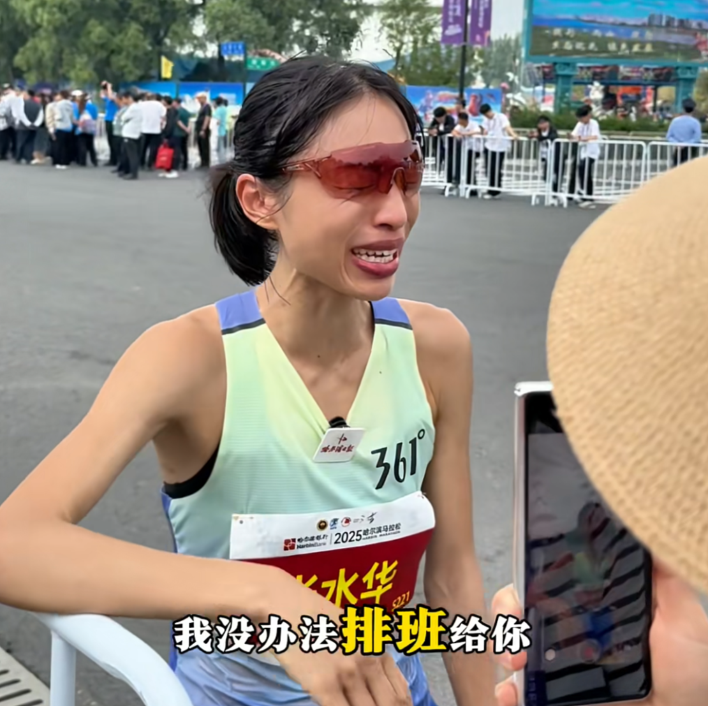 “最快女护士”张水华发文道歉:痛悔不已,深刻反省!今后会将工作与爱好分得更清(视频/组图) - 2