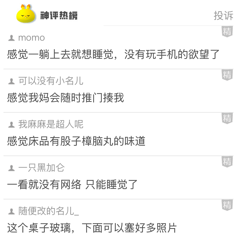 【爆笑】花127万元买了一个爱马仕手表,就为了看这个?第一眼:疯了!看到最后:有点心动...(组图) - 7