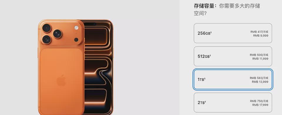 第一批入手iPhone新机的用户已经“翻车了”(组图) - 16