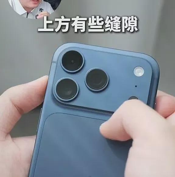 第一批入手iPhone新机的用户已经“翻车了”(组图) - 11