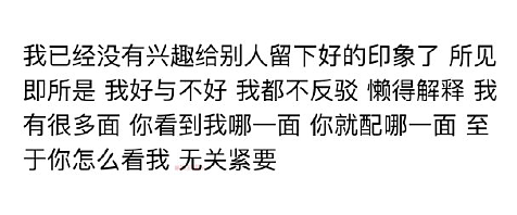 【爆笑】男朋友发来的酒店照片觉得不对劲，他是出轨了吗？网友解析：这床单褶皱有问题？（组图） - 9