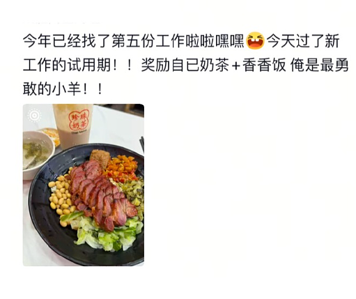 【爆笑】男朋友发来的酒店照片觉得不对劲，他是出轨了吗？网友解析：这床单褶皱有问题？（组图） - 70