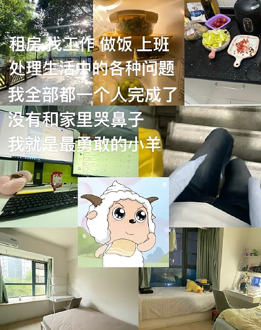 【爆笑】男朋友发来的酒店照片觉得不对劲，他是出轨了吗？网友解析：这床单褶皱有问题？（组图） - 68