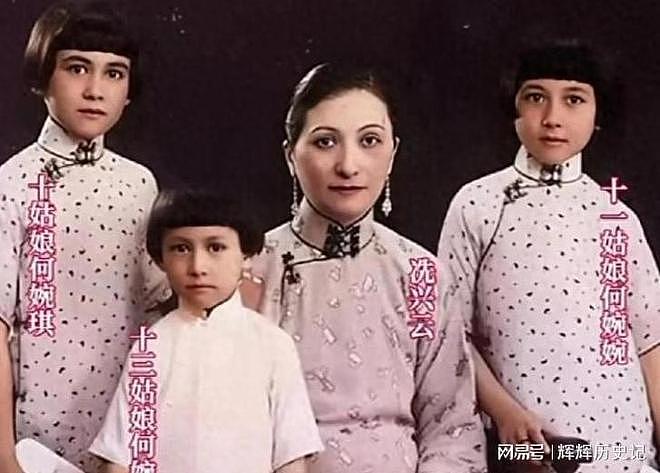 “赌王”何鸿燊的母亲有多美？珠圆玉润眉眼动人，美得惊为天人（组图） - 5