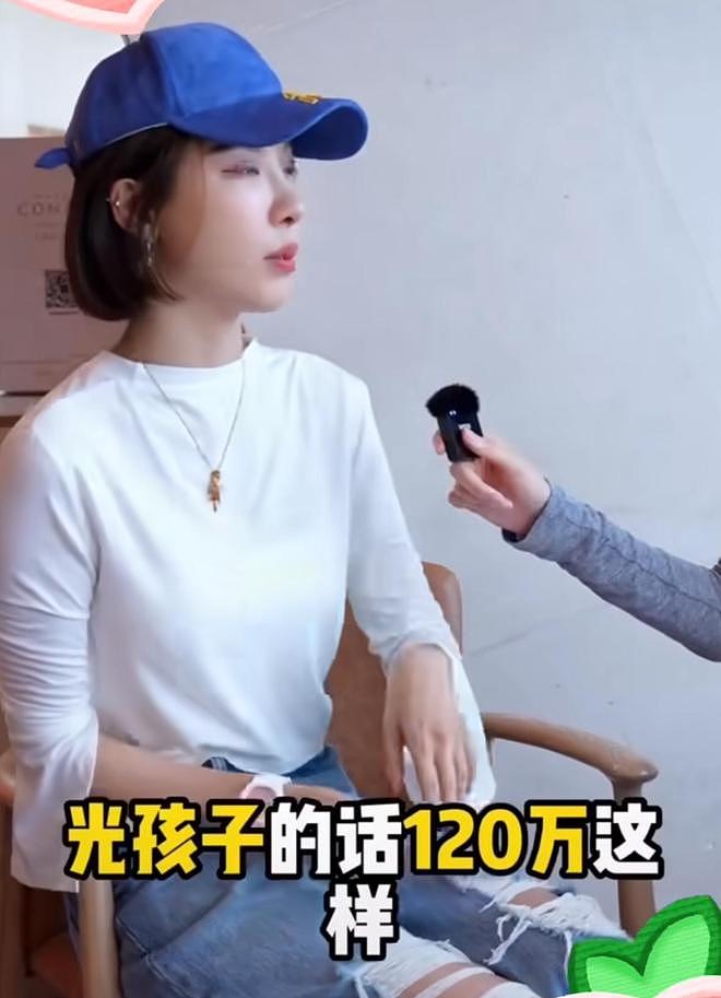 何猷启疑似新恋情曝光,好友晒照送祝福,与女生头靠头合照好亲密(组图) - 7