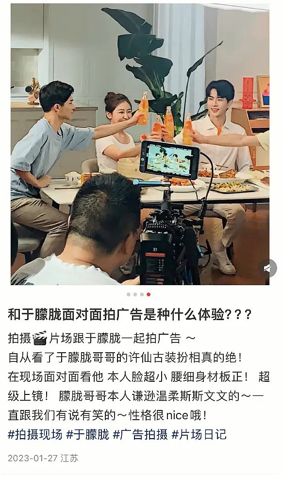 于朦胧遗产被扒,经济没有崩盘,收入细节曝光十分可观(组图) - 11