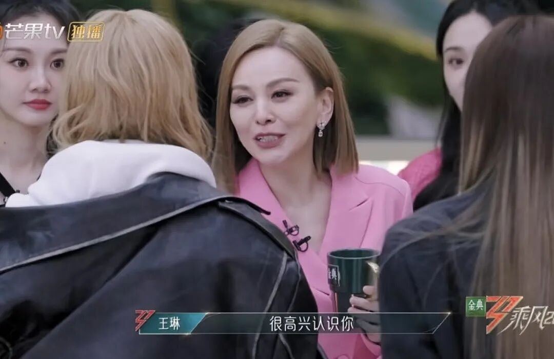 55岁王琳：风情万种，独身一人（组图） - 32