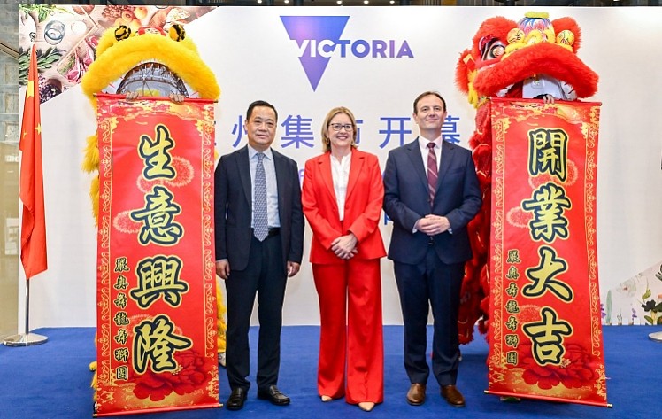维州州长庆祝中华人民共和国成立76周年发表《携手老朋友,迈进黄金新时代》演讲(组图) - 4