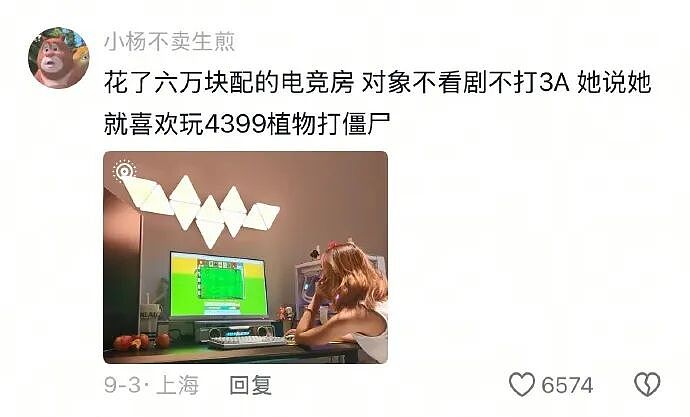 【爆笑】花127万元买了一个爱马仕手表,就为了看这个?第一眼:疯了!看到最后:有点心动...(组图) - 21