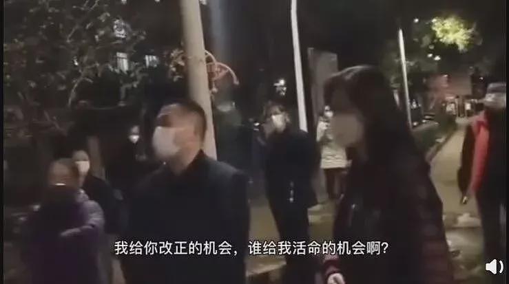 西安11岁男童坠落通风身亡：一桩桩一件件吃人的事，每年发生…（组图） - 1