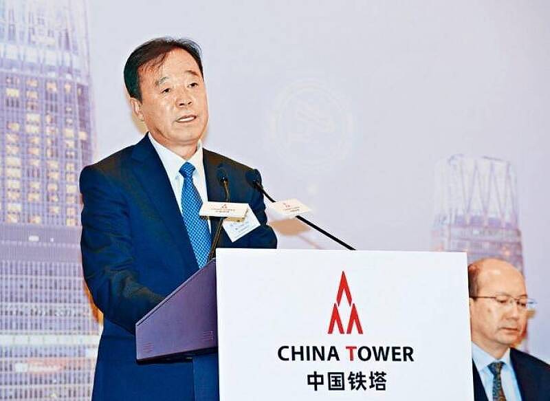 失踪4个月，中国5G推手佟吉禄涉贪被查（图） - 1
