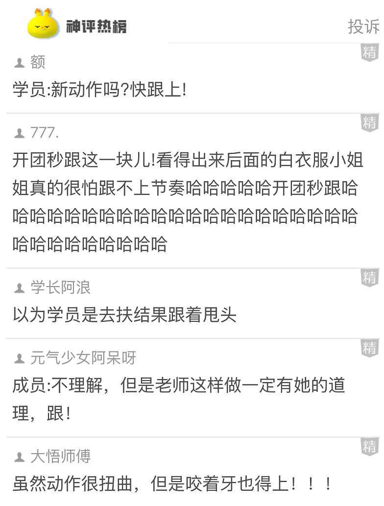 【爆笑】花127万元买了一个爱马仕手表,就为了看这个?第一眼:疯了!看到最后:有点心动...(组图) - 15