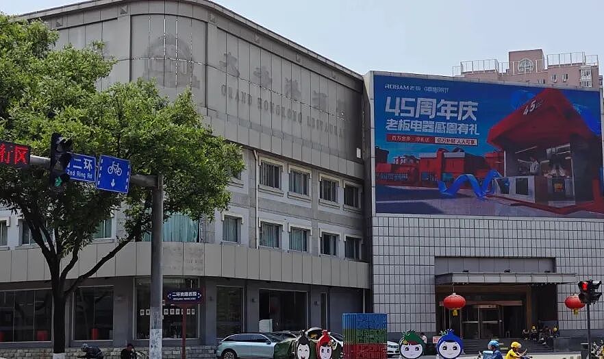 倒闭5万家的中国大酒楼，痛失“镇店之宝”（组图） - 11