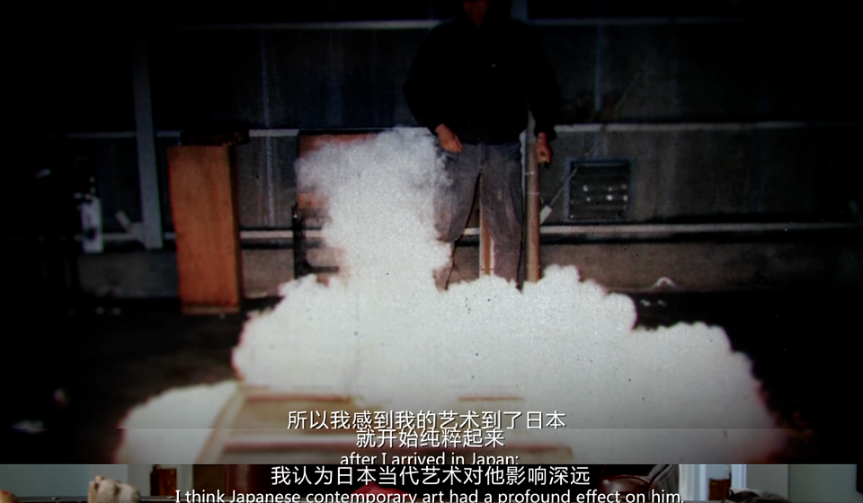 蔡国强的顶级生活：纽约豪宅里打羽毛球，女儿加入日本国籍（组图） - 4