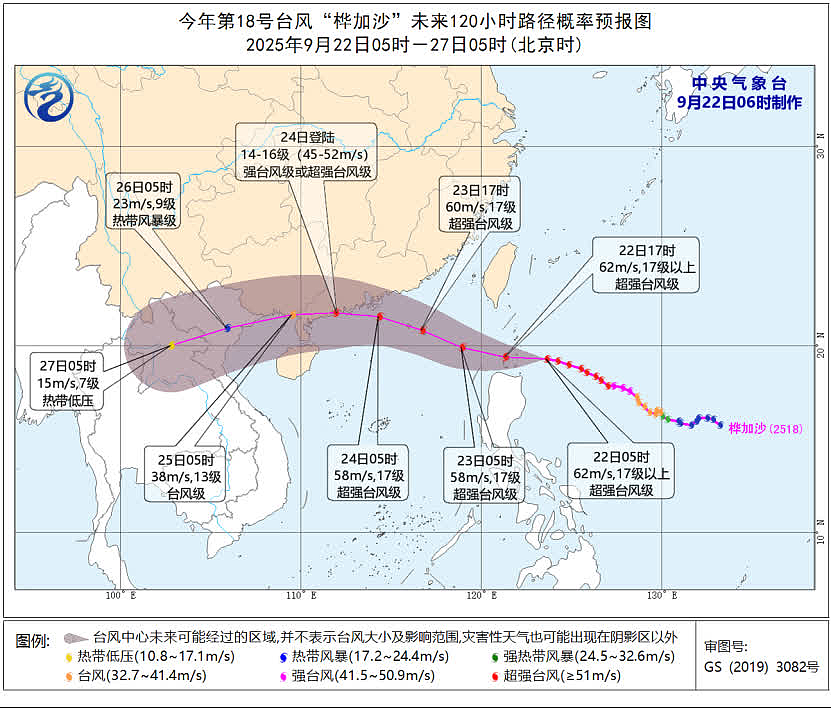 最近香港太魔幻了:海边浮尸未解,半亿黄金遭劫,市区惊现千磅炸弹(组图) - 20