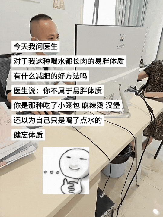 【爆笑】花127万元买了一个爱马仕手表,就为了看这个?第一眼:疯了!看到最后:有点心动...(组图) - 9