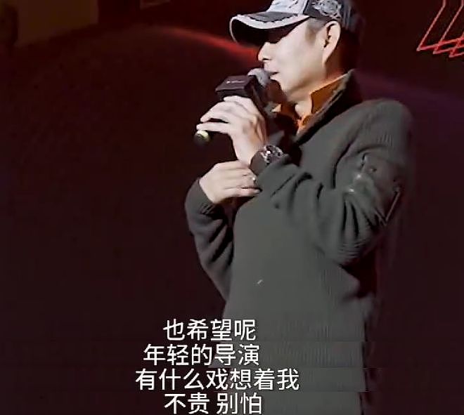 秦雯背刺陈道明风波升级!评论沦陷被指忘恩负义,唐嫣新剧受影响(组图) - 14