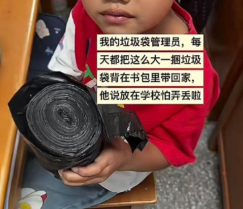 【爆笑】男朋友发来的酒店照片觉得不对劲，他是出轨了吗？网友解析：这床单褶皱有问题？（组图） - 31