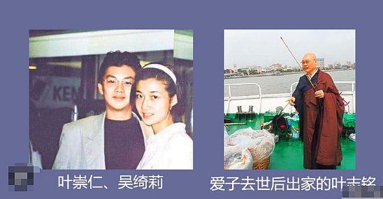 宣布正式破产!星途暗淡变三级女星,嫁入豪门开始洗白,今老公破产生活突变(组图) - 19