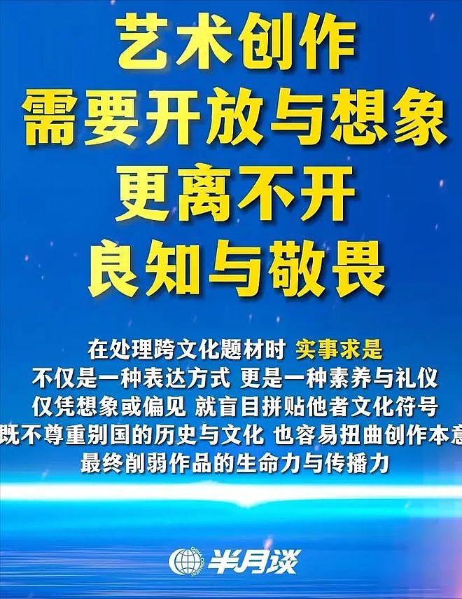 全智贤回应了！否认中国代言解约称只是延期，官媒持续点名表态（组图） - 13
