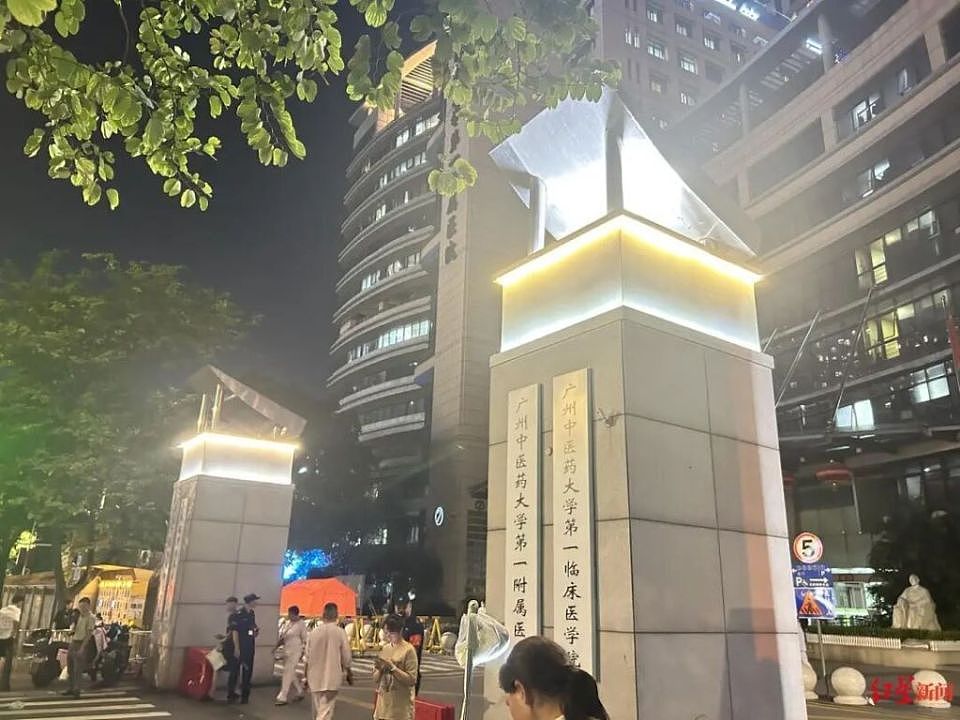 广州一医院发生伤医事件，知情人：凶手反锁房门，医生多脏器损伤严重（组图） - 1