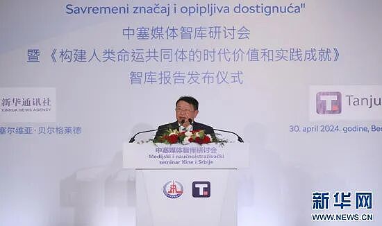 习近平同美国总统特朗普通电话  澳媒：中国要求钢铁厂停止使用部分必和必拓铁矿石 专访紫金矿业董事长陈景河 - 6