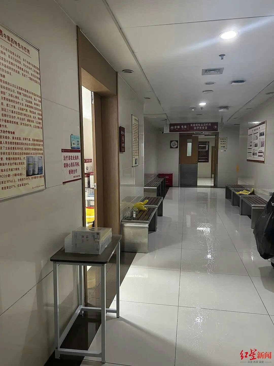 广州中医大一附院医生遇袭留医ICU，行凶者被捕（组图） - 3