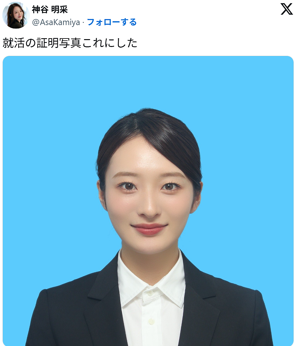 东京大学校花下海拍片！网友炸锅：学霸美貌并存，为什么要做“脱星”？（组图） - 15