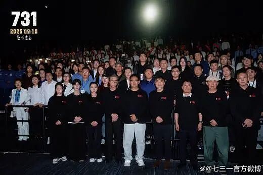 【社交】《731》12.5亿！妻子产后9天就进组，女儿出生12天就参演，导演赵林山死磕11年值吗（组图） - 14