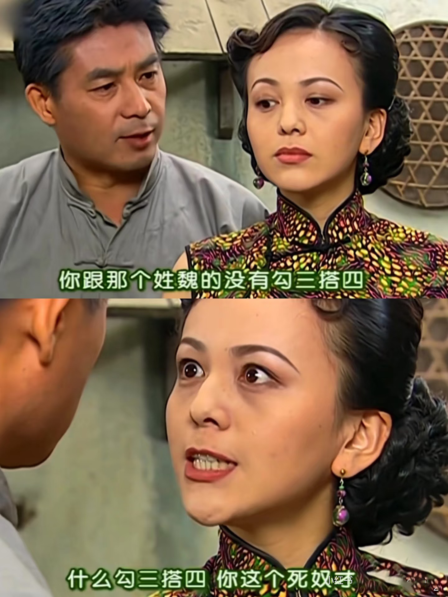 55岁王琳：风情万种，独身一人（组图） - 22