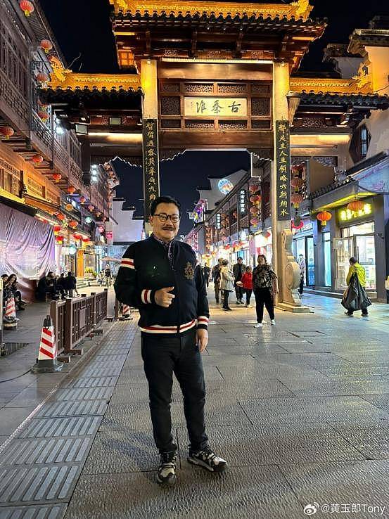 黎姿75岁初恋男友近照神采奕奕！与小37岁女友再婚（组图） - 5