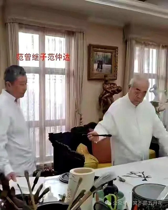 失联范曾现身与徐萌搬超豪法式别墅!楼底8米巨厅照曝光(组图) - 4