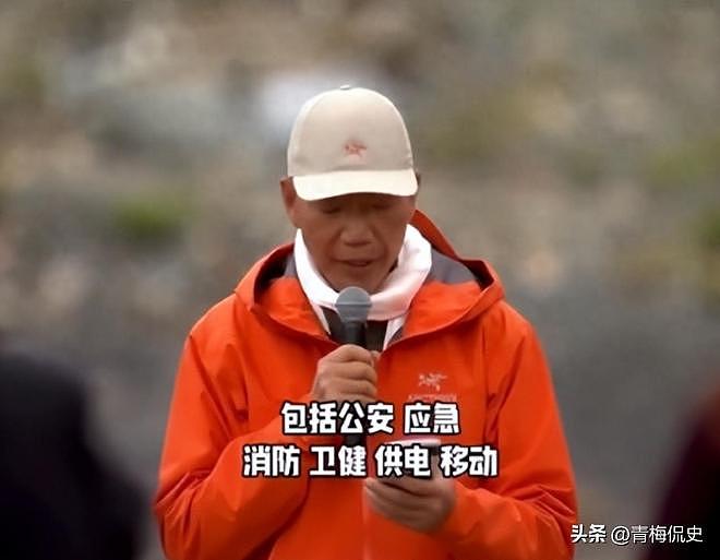 蔡国强始祖鸟撒谎了!央视现场打脸,当地村民发声,污染物没清理(组图) - 2