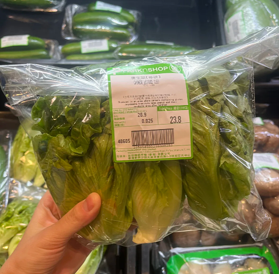 回国紧急提醒！所有飞香港航线停飞！近千架航班取消，超市全部抢空（组图） - 17